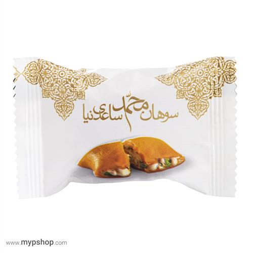 سوهان گز محمد ساعدی نیا